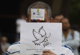 JEP, Corte Constitucional