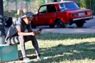 impactos de la tecnología