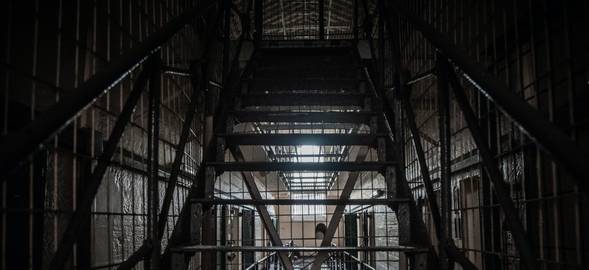 RUY_Columna_Cadena Perpetua