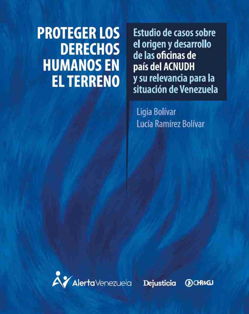 Proteger los derechos humanos en el terreno
