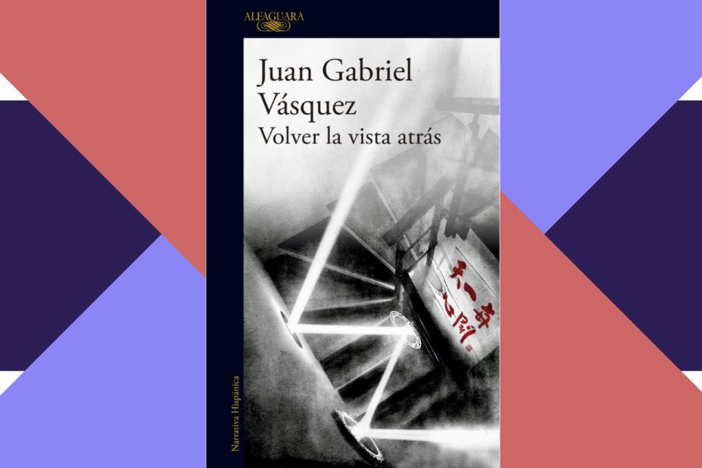 volver la vista atrás