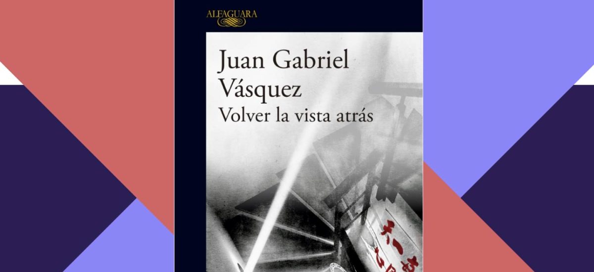 volver la vista atrás