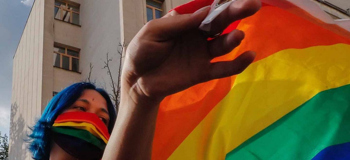política pública LGBT