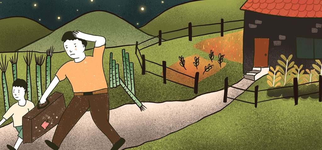 Carta de Relatores Especiales de las Naciones Unidas al Gobierno Nacional