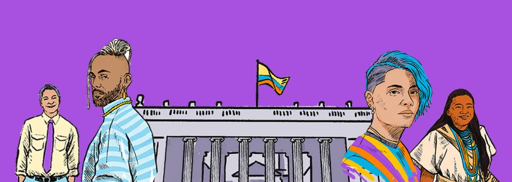 La diversidad judicial contribuye a fortalecer la legitimidad de la justicia.